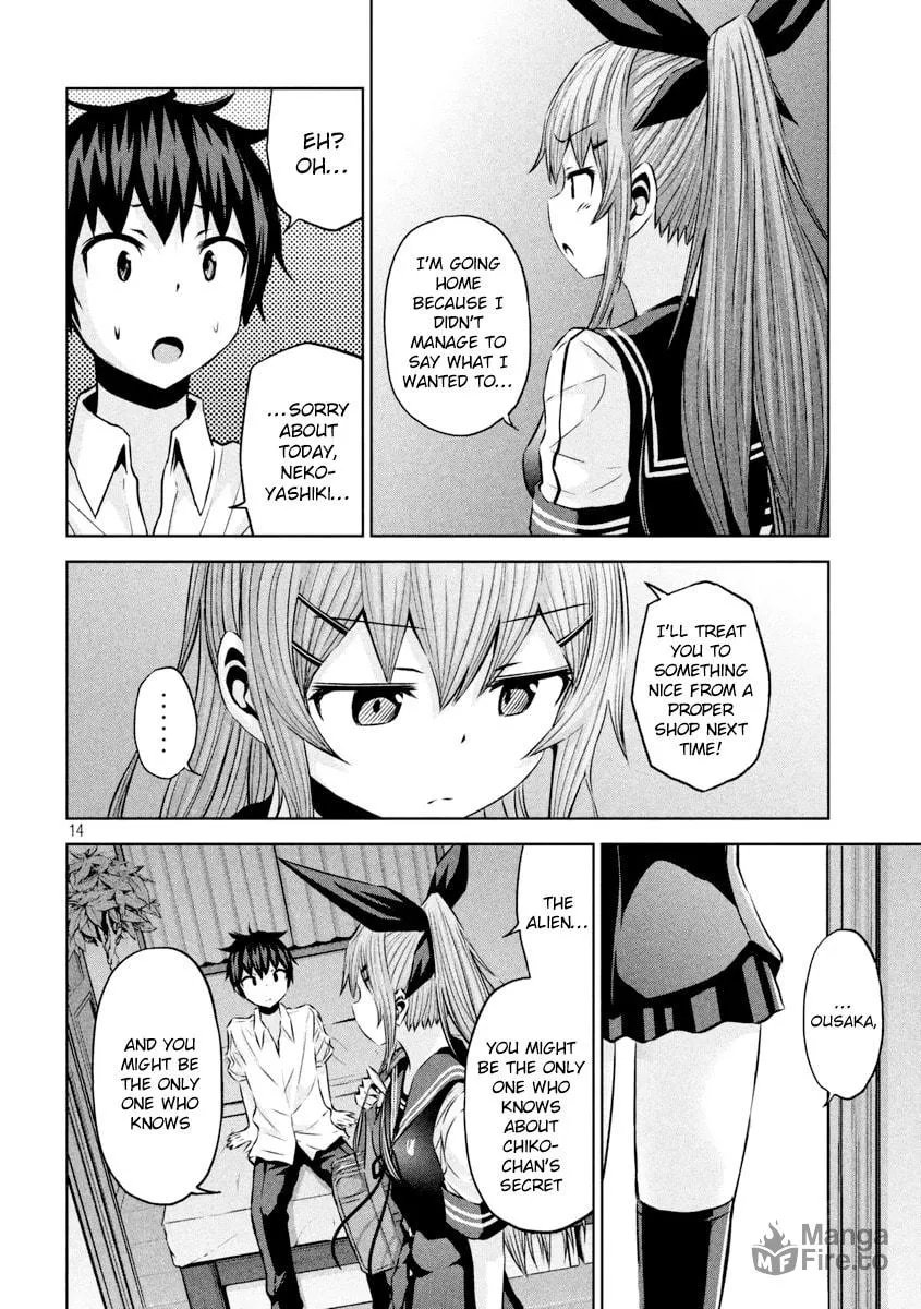Chikotan, Kowareru Chapter 15 page 15 - 