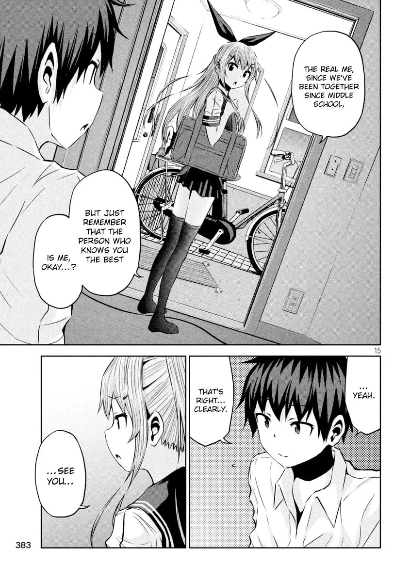 Chikotan, Kowareru Chapter 15 page 16 - 