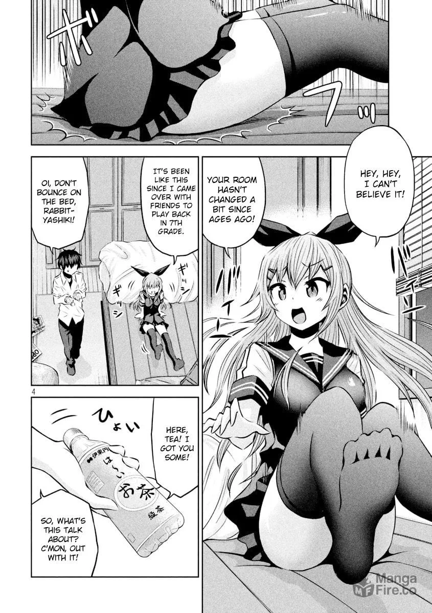 Chikotan, Kowareru Chapter 15 page 5 - 