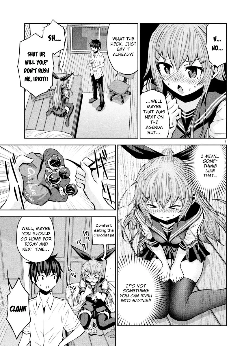 Chikotan, Kowareru Chapter 15 page 8 - 