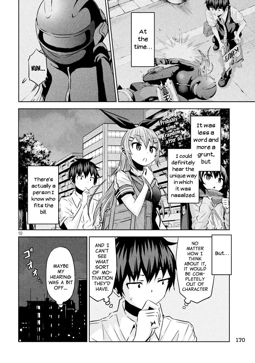 Chikotan, Kowareru Chapter 16 page 11 - 