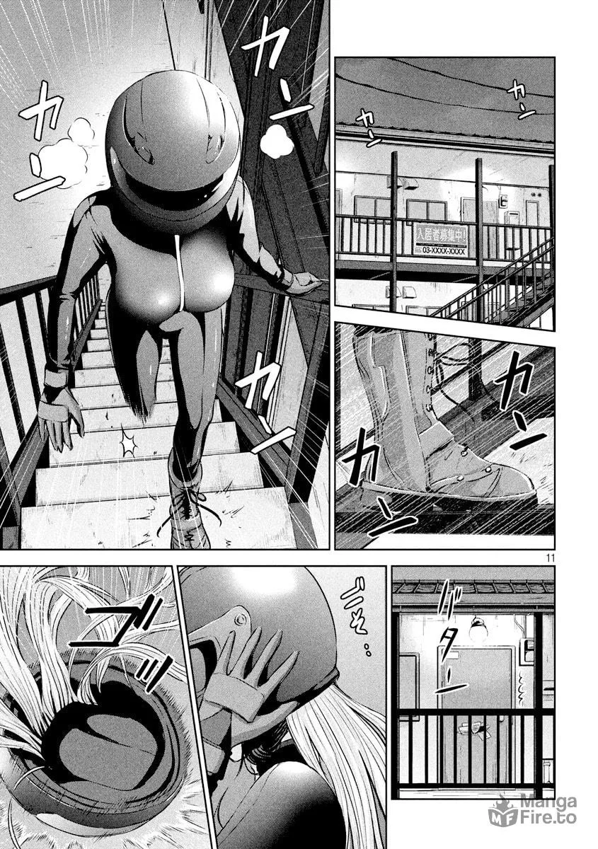 Chikotan, Kowareru Chapter 16 page 12 - 