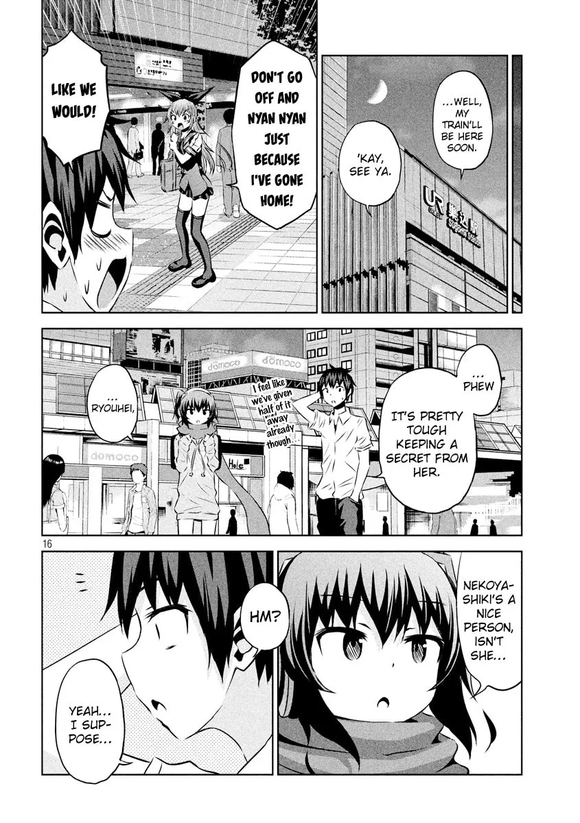 Chikotan, Kowareru Chapter 16 page 17 - 