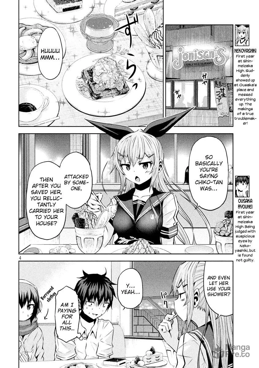 Chikotan, Kowareru Chapter 16 page 5 - 