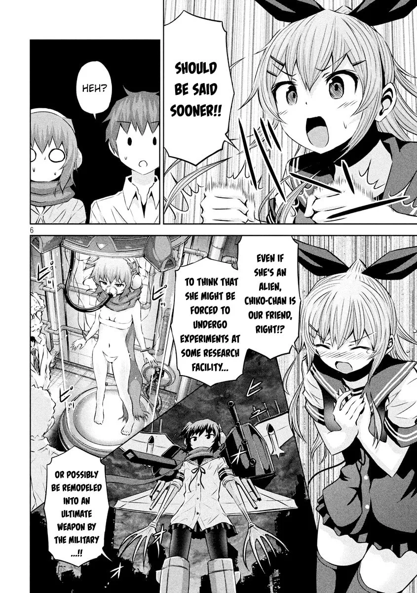 Chikotan, Kowareru Chapter 16 page 7 - 