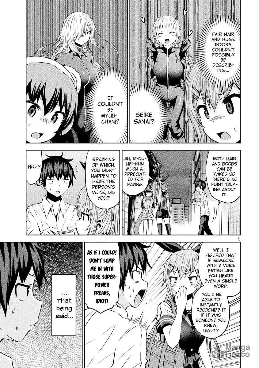 Chikotan, Kowareru Chapter 16 page 10 - 