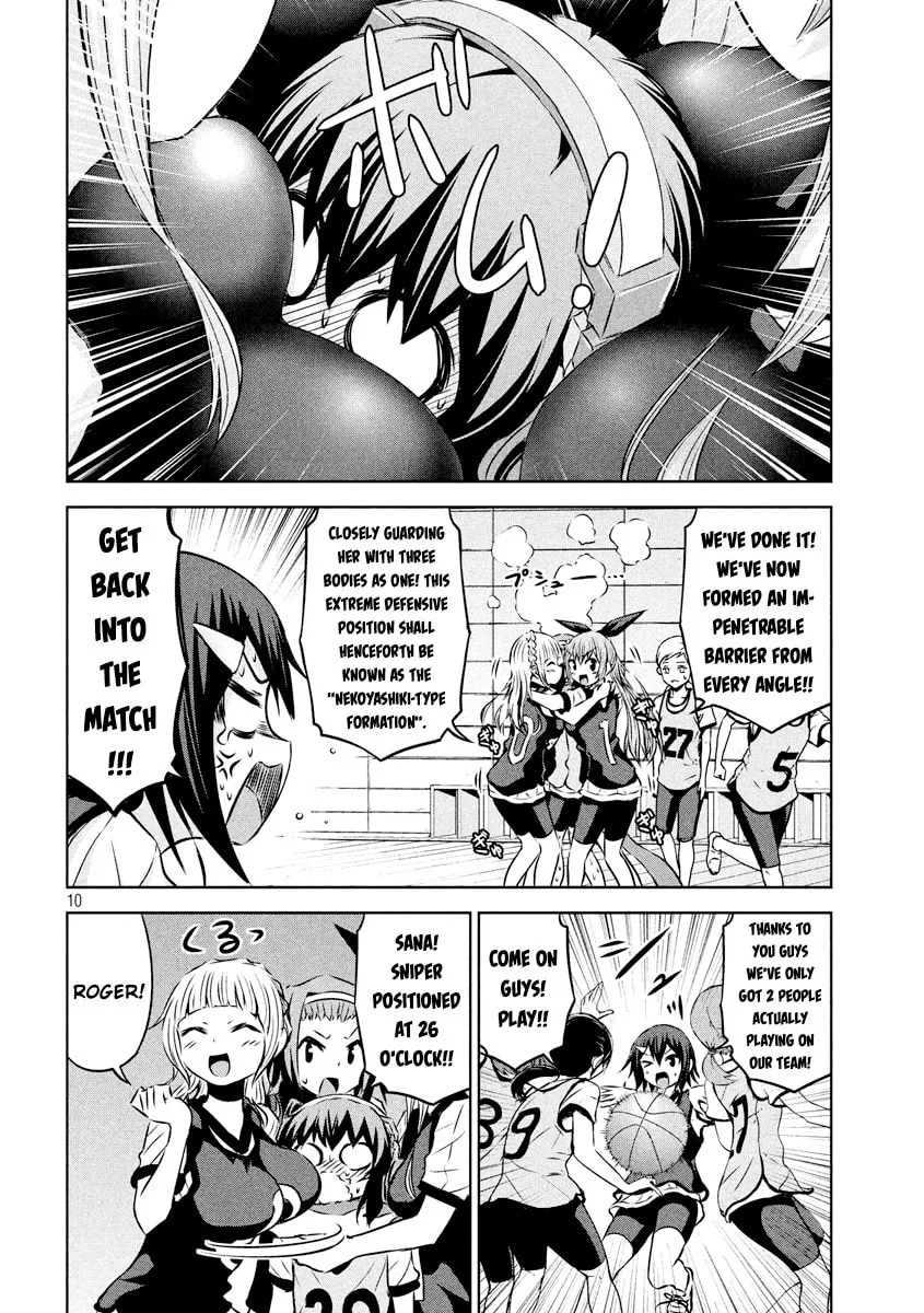 Chikotan, Kowareru Chapter 17 page 11 - 
