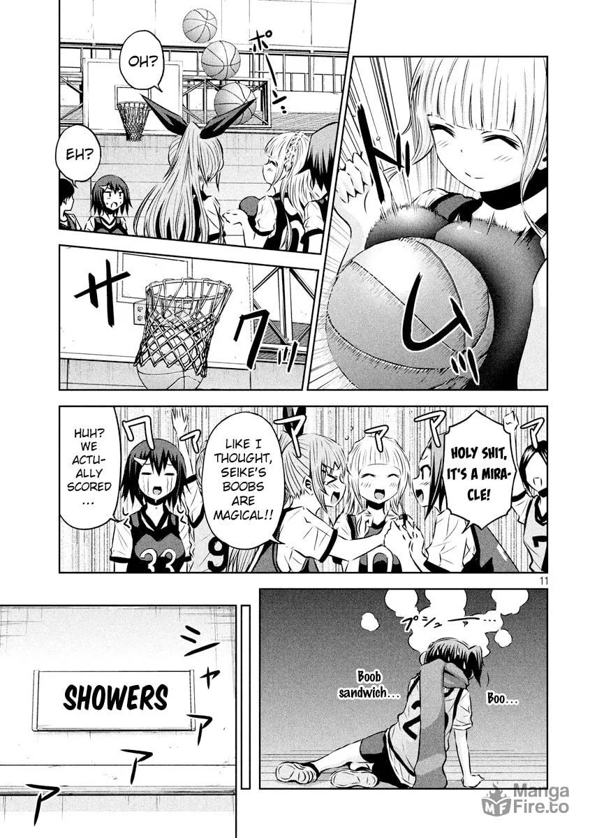 Chikotan, Kowareru Chapter 17 page 12 - 