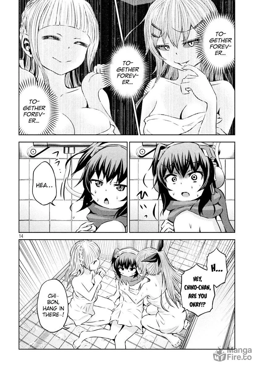 Chikotan, Kowareru Chapter 17 page 15 - 