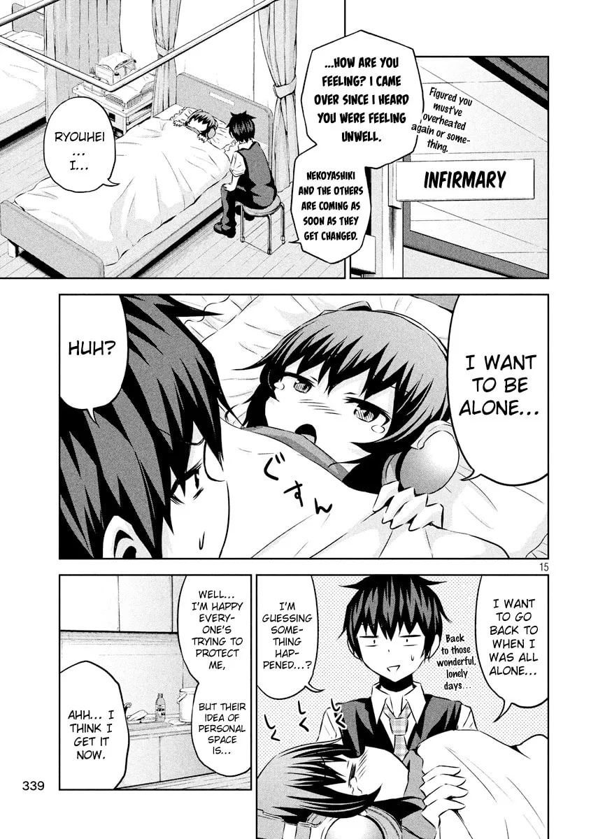 Chikotan, Kowareru Chapter 17 page 16 - 