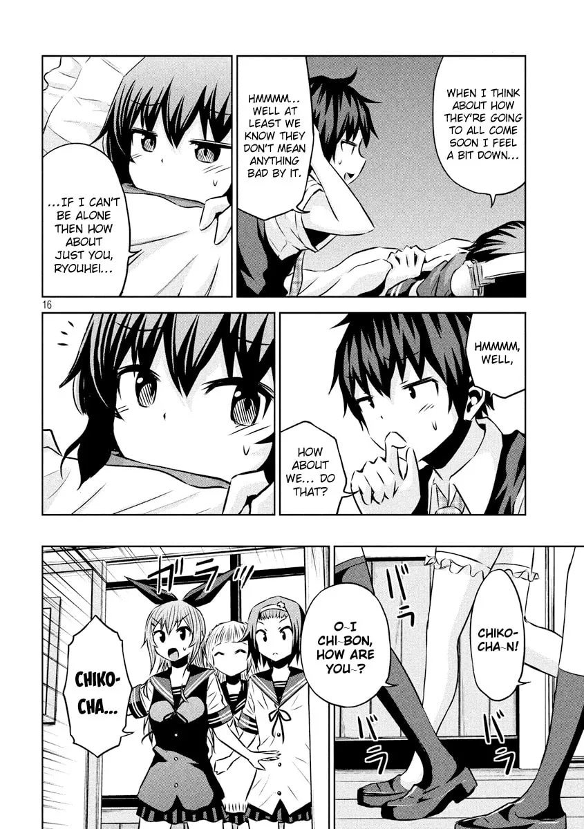 Chikotan, Kowareru Chapter 17 page 17 - 