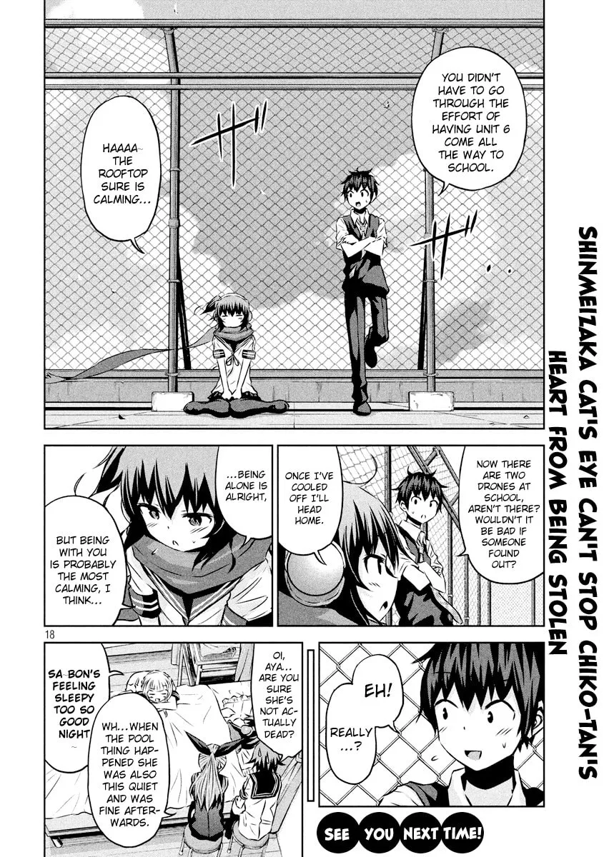 Chikotan, Kowareru Chapter 17 page 19 - 