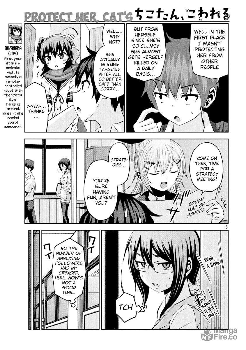 Chikotan, Kowareru Chapter 17 page 6 - 