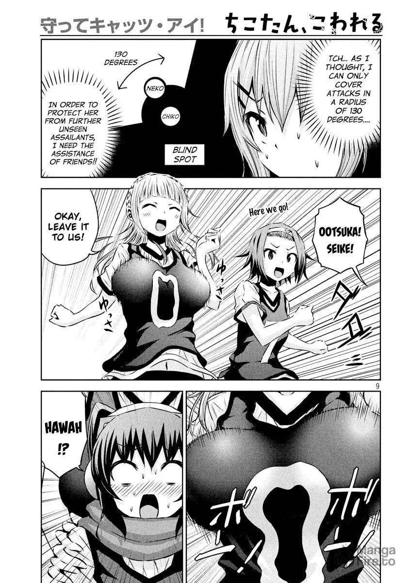 Chikotan, Kowareru Chapter 17 page 10 - 
