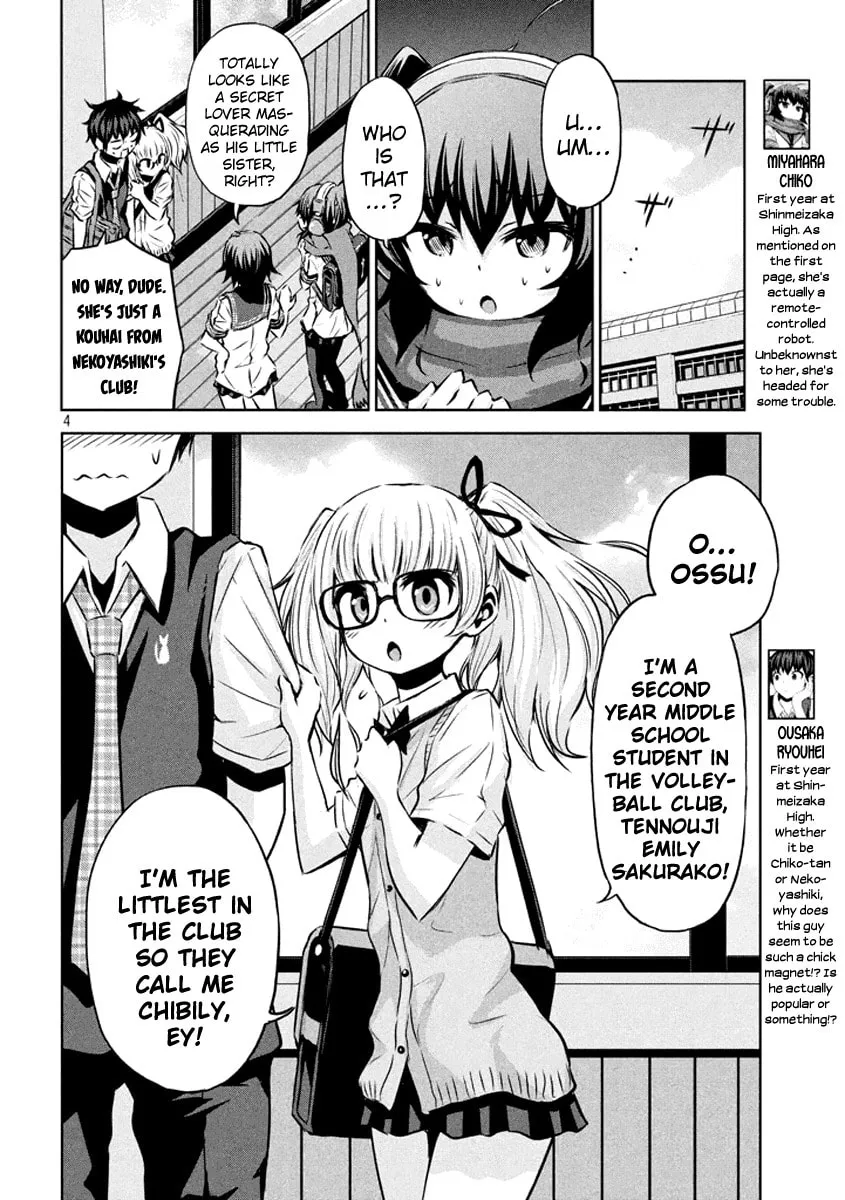 Chikotan, Kowareru Chapter 18 page 11 - 