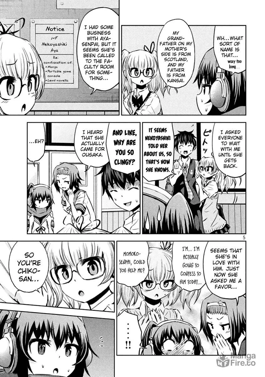 Chikotan, Kowareru Chapter 18 page 12 - 