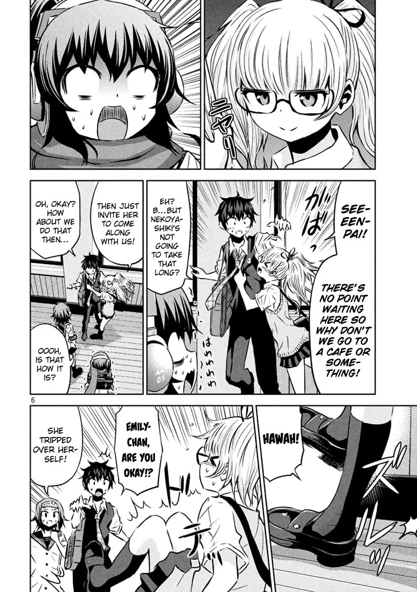 Chikotan, Kowareru Chapter 18 page 13 - 