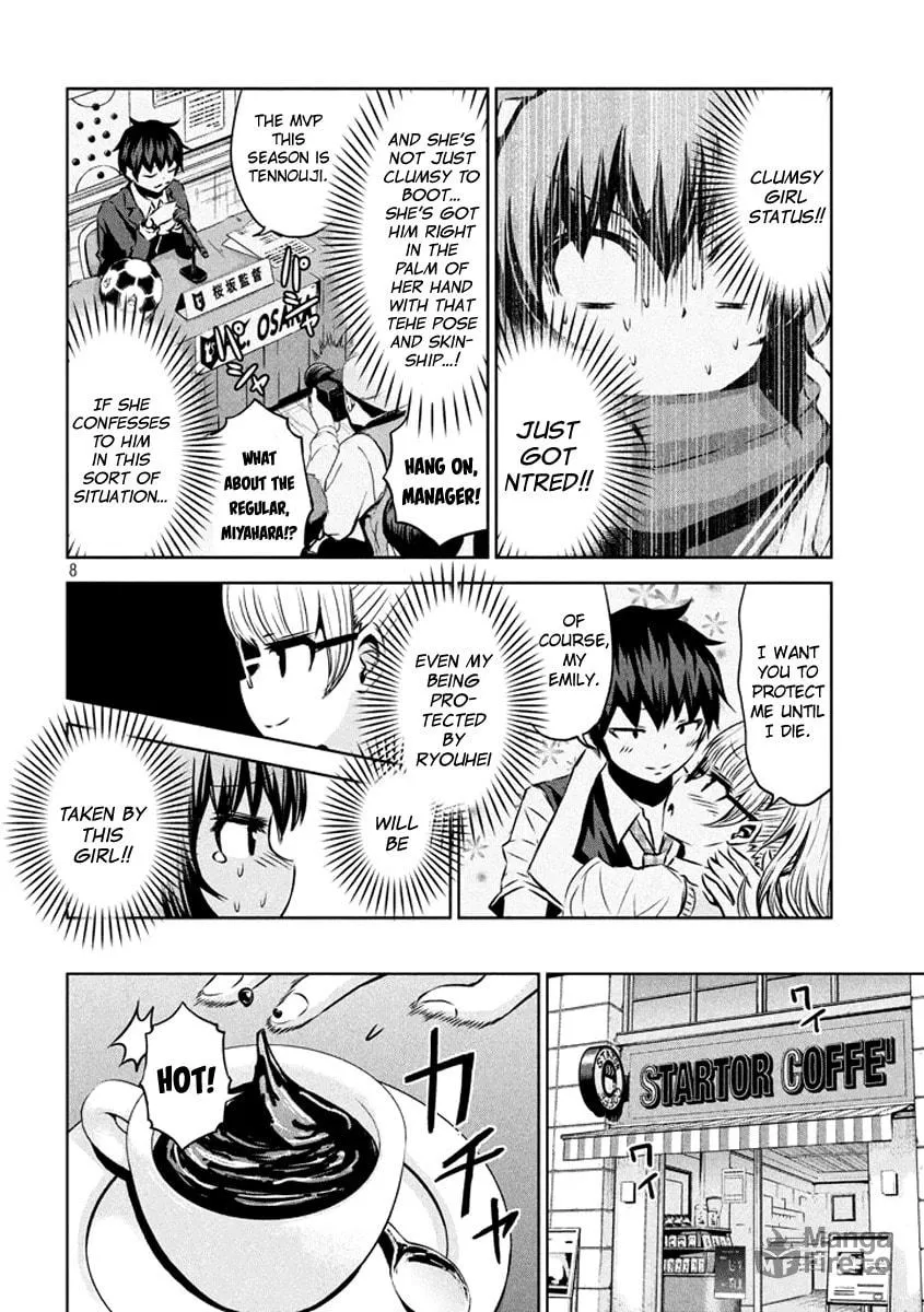 Chikotan, Kowareru Chapter 18 page 15 - 