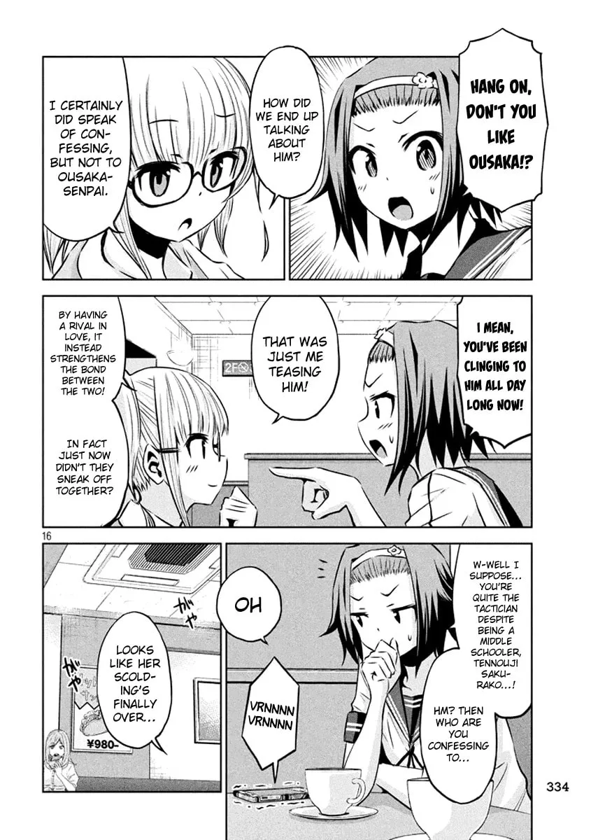 Chikotan, Kowareru Chapter 18 page 23 - 