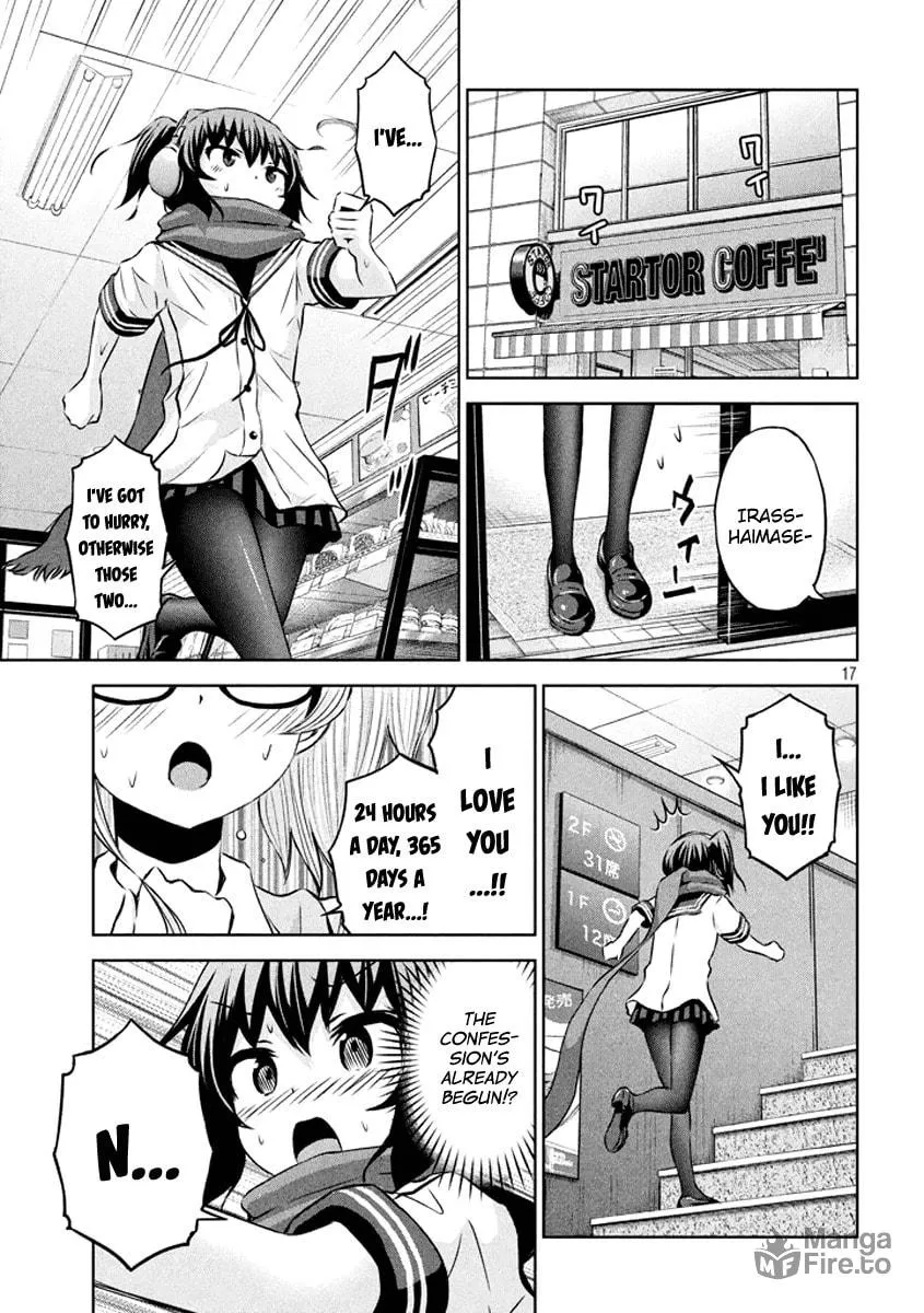 Chikotan, Kowareru Chapter 18 page 24 - 