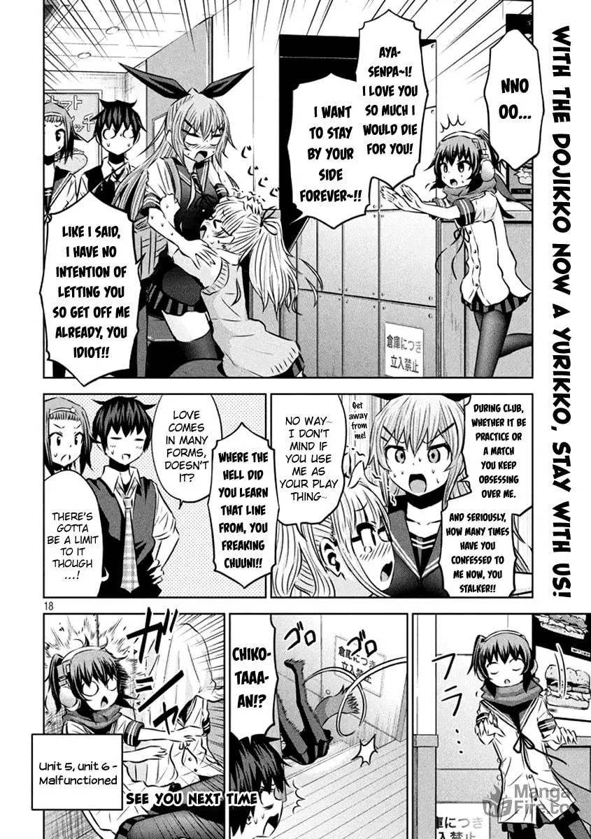 Chikotan, Kowareru Chapter 18 page 25 - 