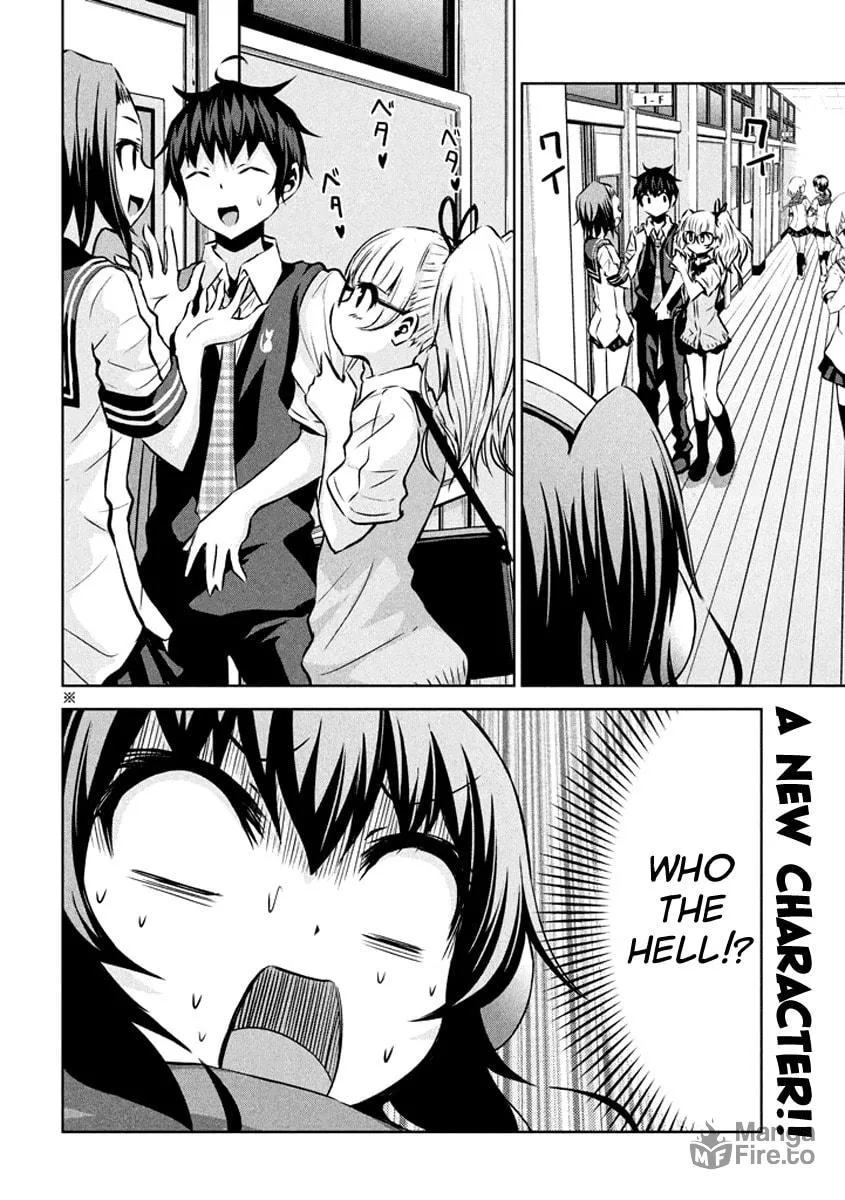 Chikotan, Kowareru Chapter 18 page 9 - 