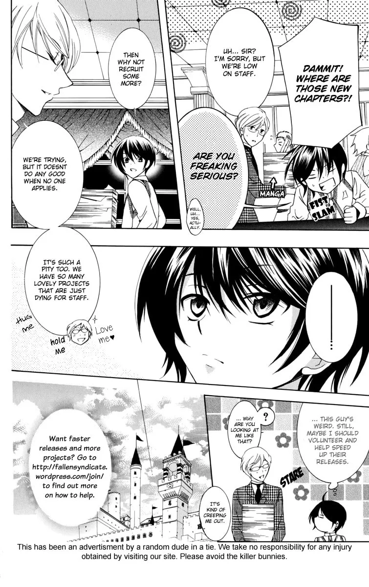 Chikotan, Kowareru Chapter 19 page 2 - 