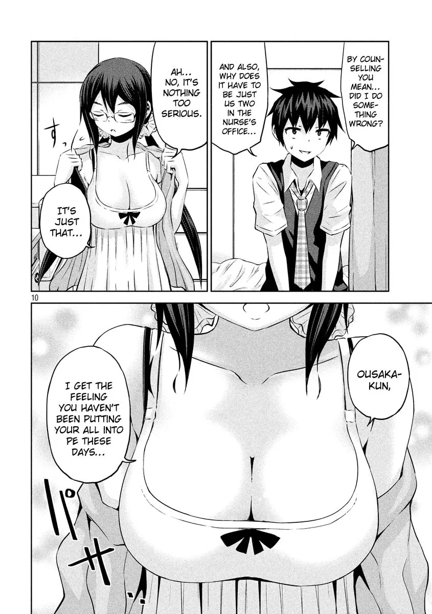 Chikotan, Kowareru Chapter 19 page 11 - 