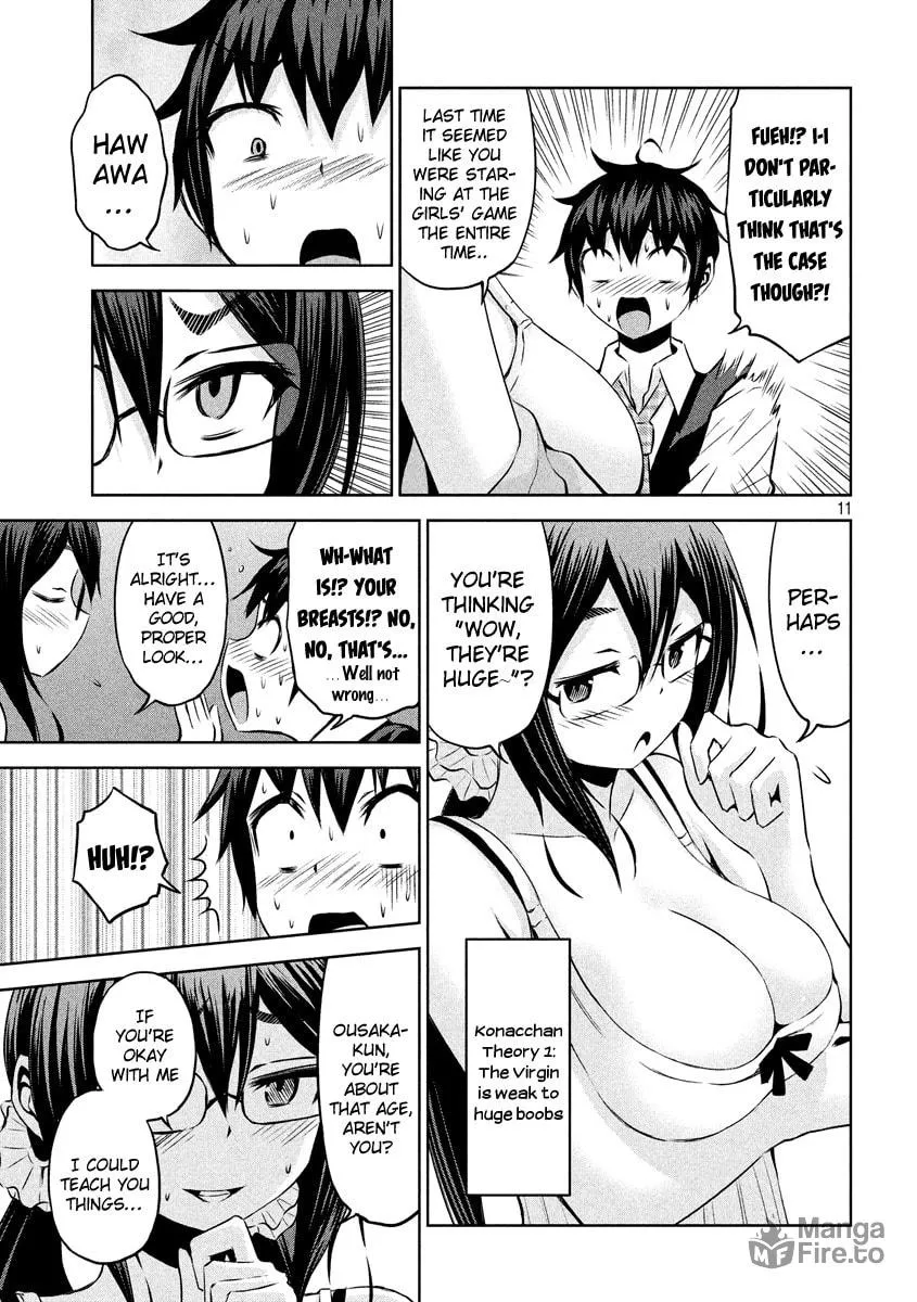 Chikotan, Kowareru Chapter 19 page 12 - 
