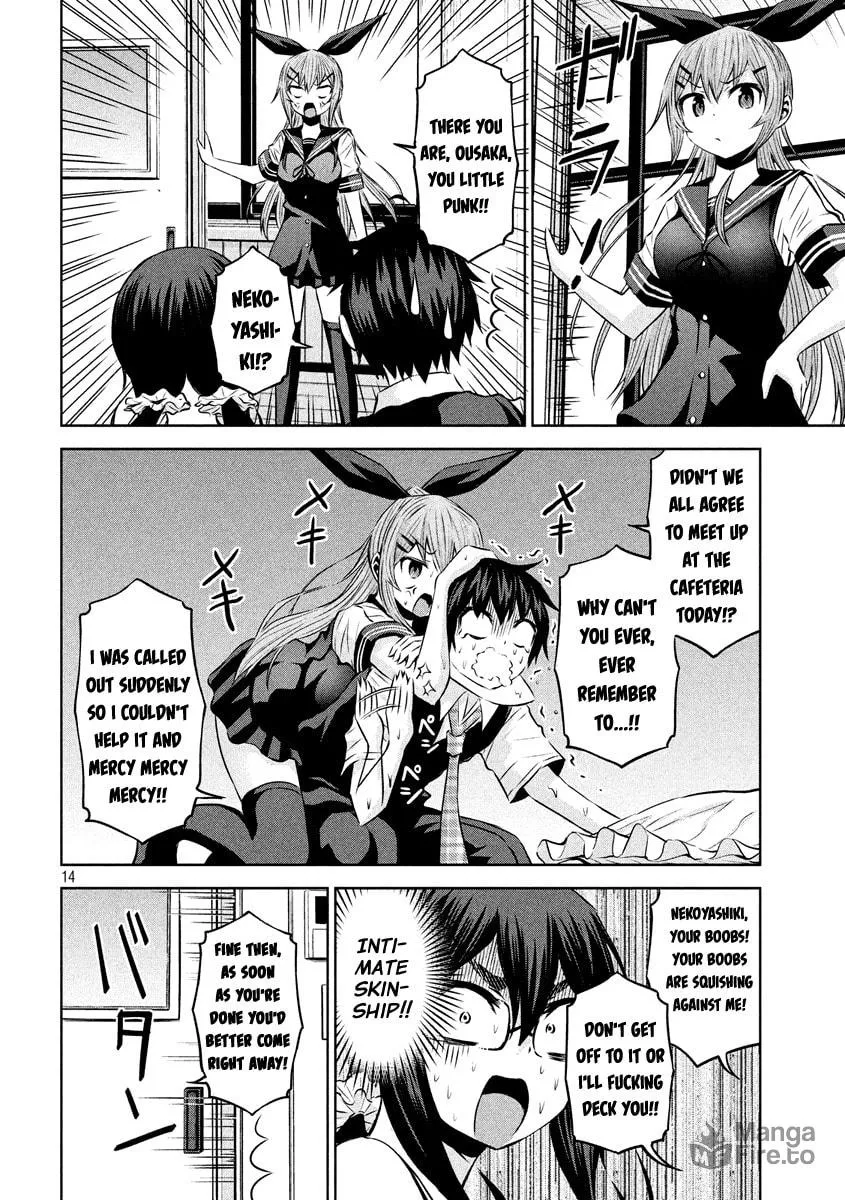 Chikotan, Kowareru Chapter 19 page 15 - 