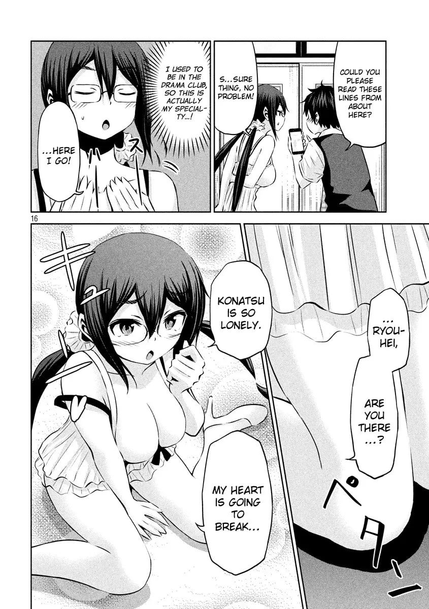 Chikotan, Kowareru Chapter 19 page 17 - 