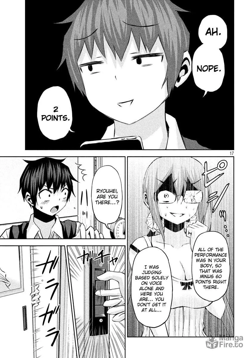 Chikotan, Kowareru Chapter 19 page 18 - 