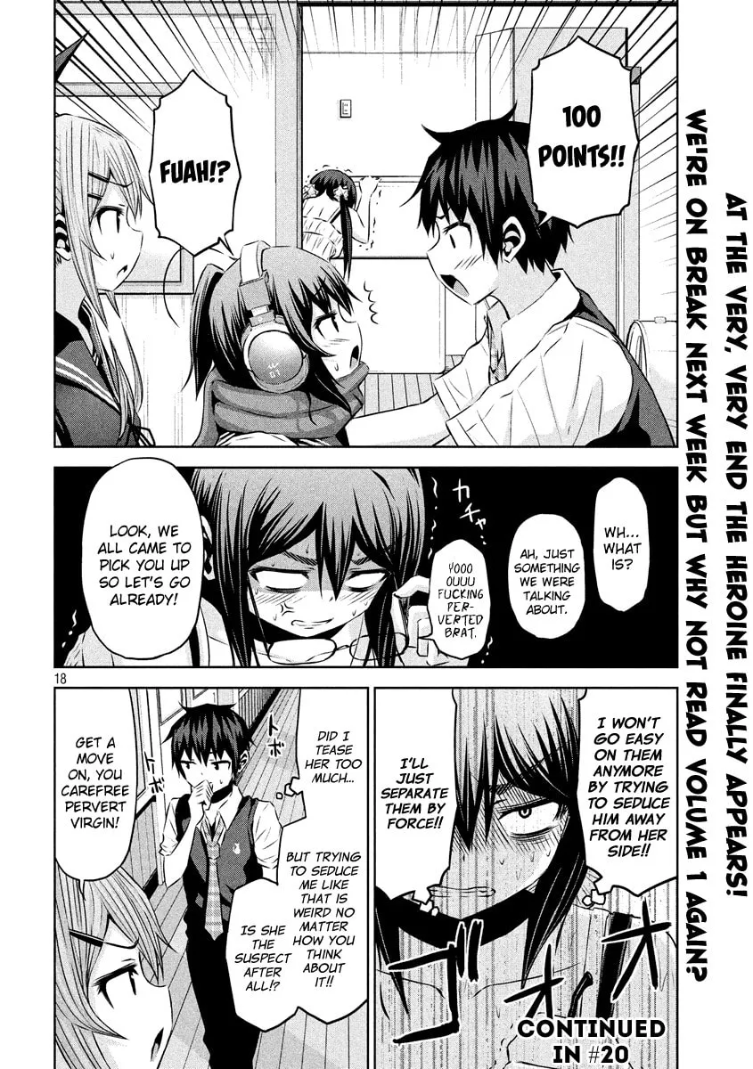 Chikotan, Kowareru Chapter 19 page 19 - 