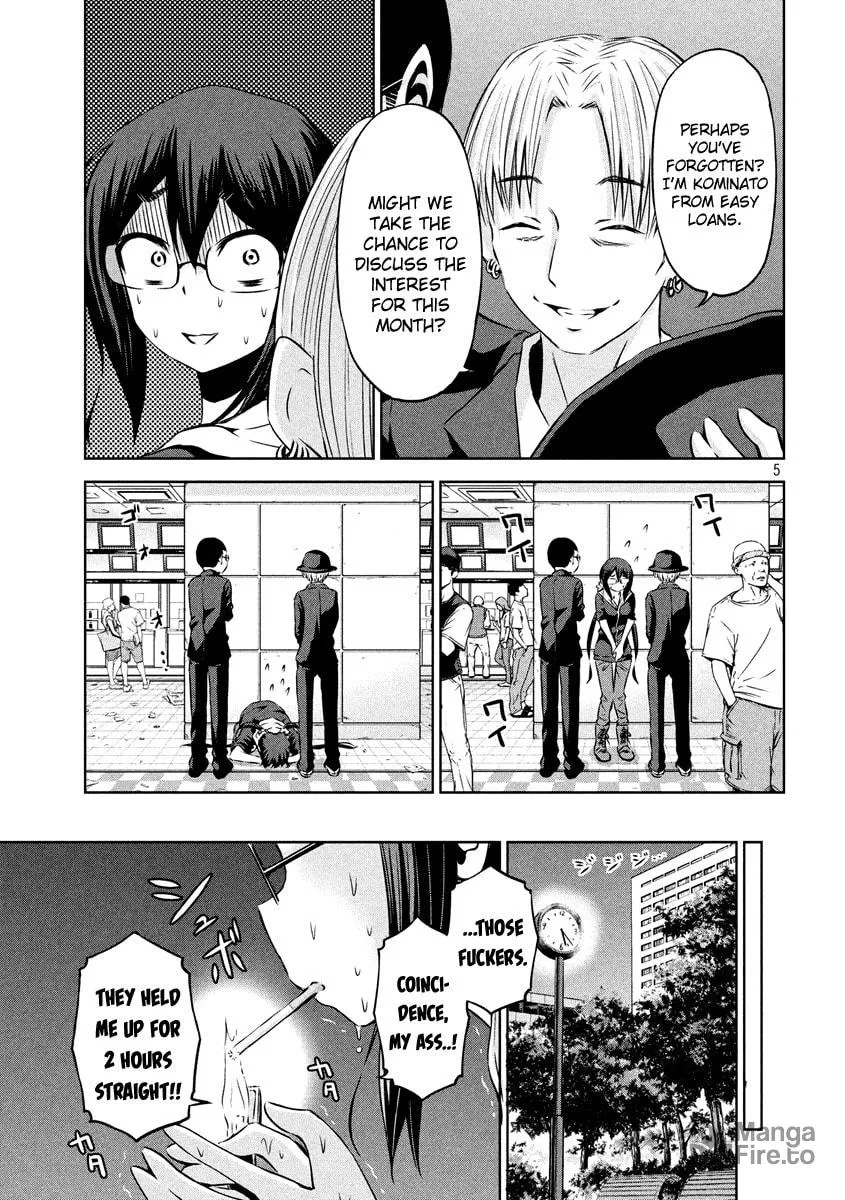 Chikotan, Kowareru Chapter 19 page 6 - 