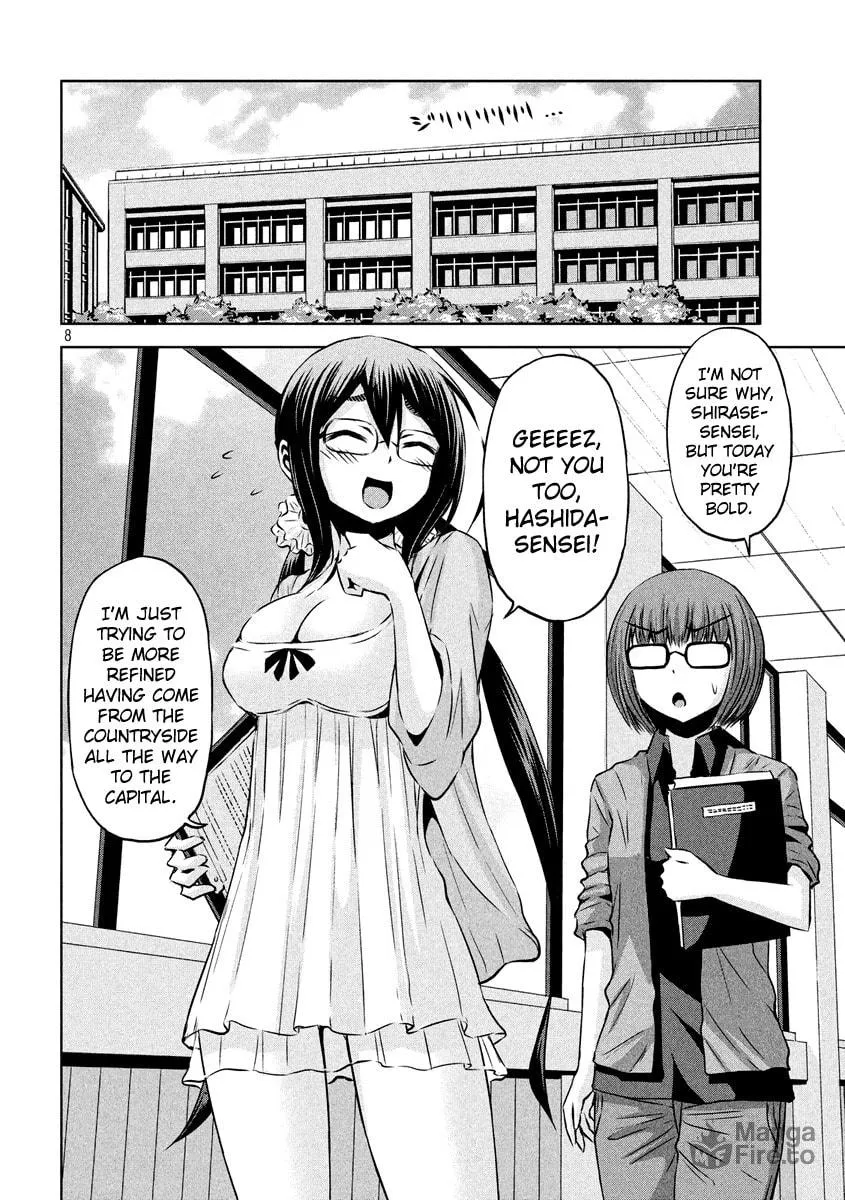 Chikotan, Kowareru Chapter 19 page 9 - 