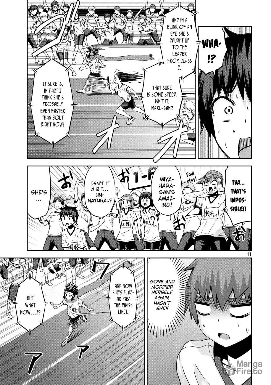 Chikotan, Kowareru Chapter 20 page 12 - 