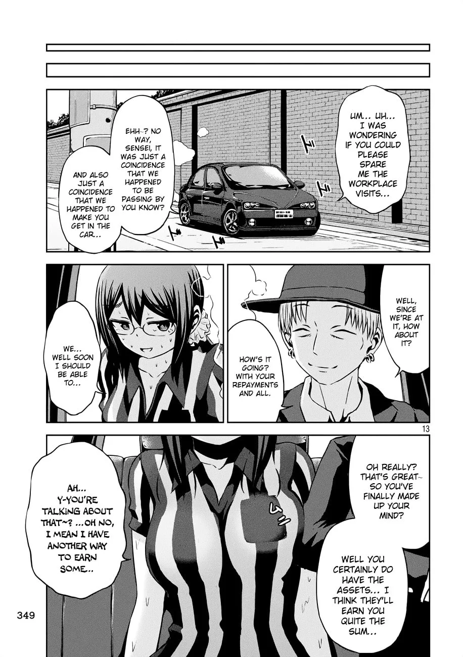 Chikotan, Kowareru Chapter 20 page 14 - 
