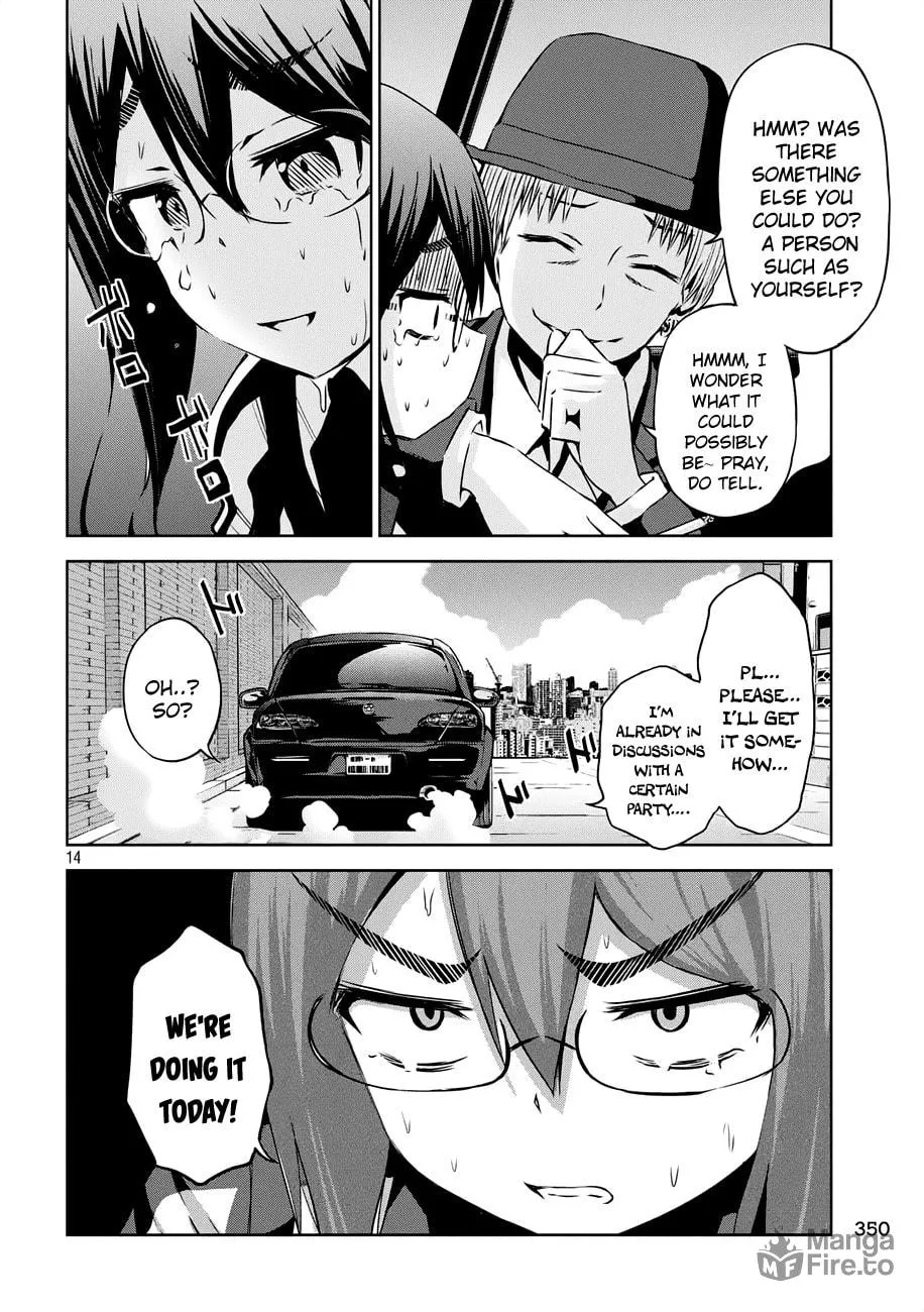 Chikotan, Kowareru Chapter 20 page 15 - 