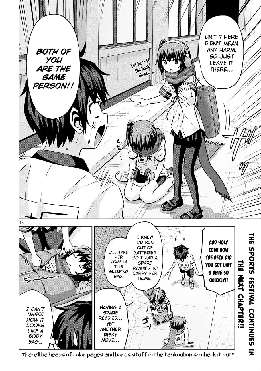 Chikotan, Kowareru Chapter 20 page 19 - 