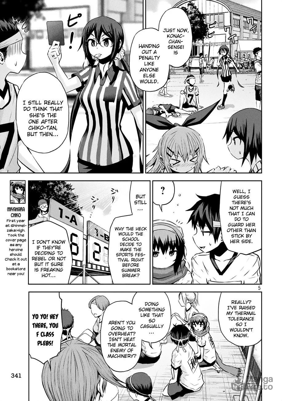 Chikotan, Kowareru Chapter 20 page 6 - 