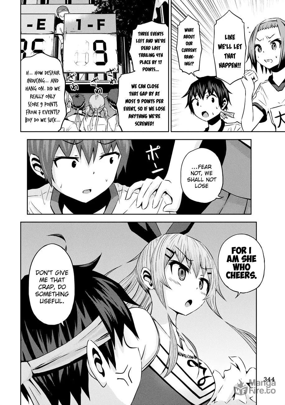 Chikotan, Kowareru Chapter 20 page 9 - 