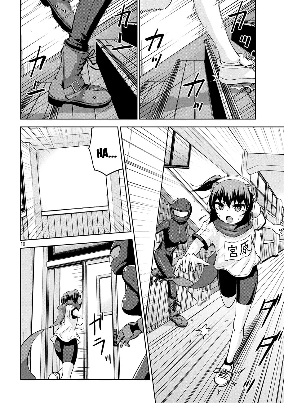 Chikotan, Kowareru Chapter 21 page 11 - 
