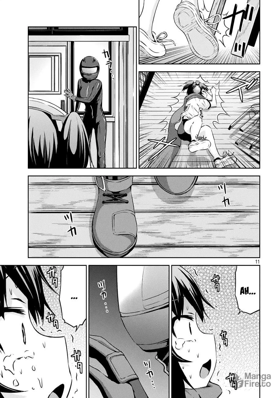 Chikotan, Kowareru Chapter 21 page 12 - 