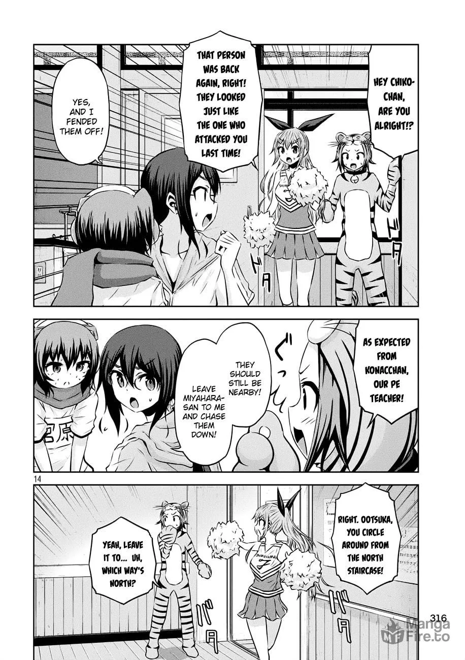 Chikotan, Kowareru Chapter 21 page 15 - 