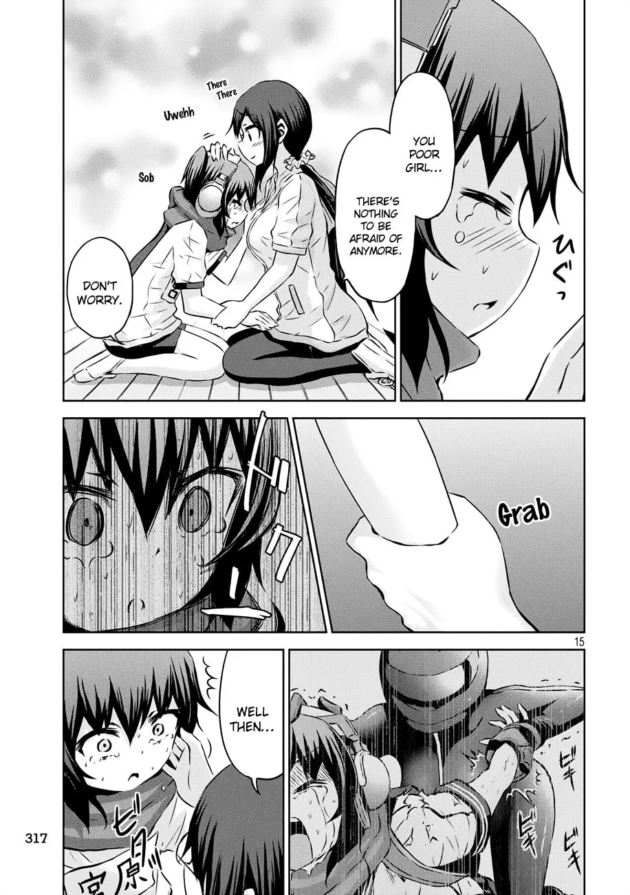 Chikotan, Kowareru Chapter 21 page 16 - 