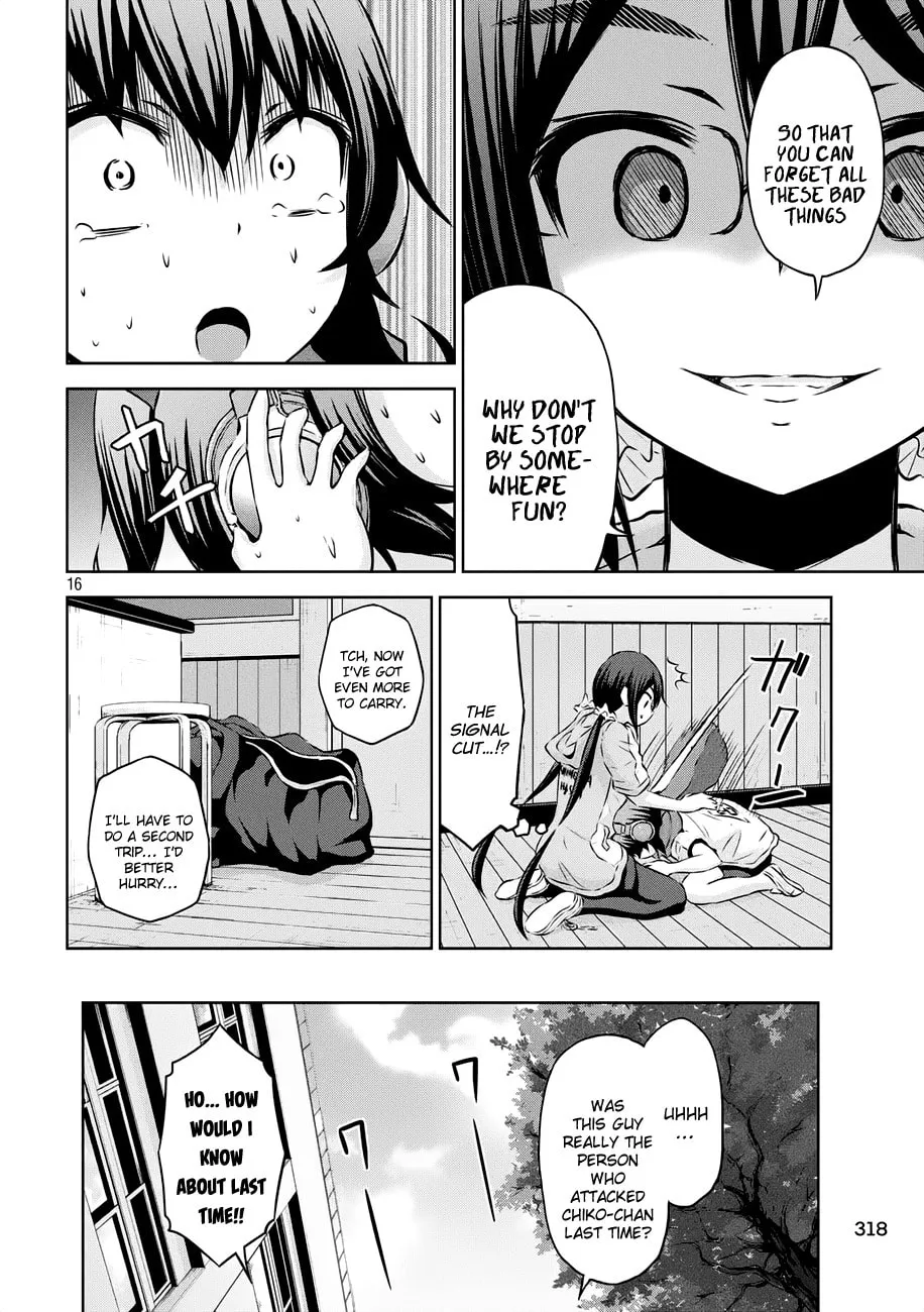 Chikotan, Kowareru Chapter 21 page 17 - 