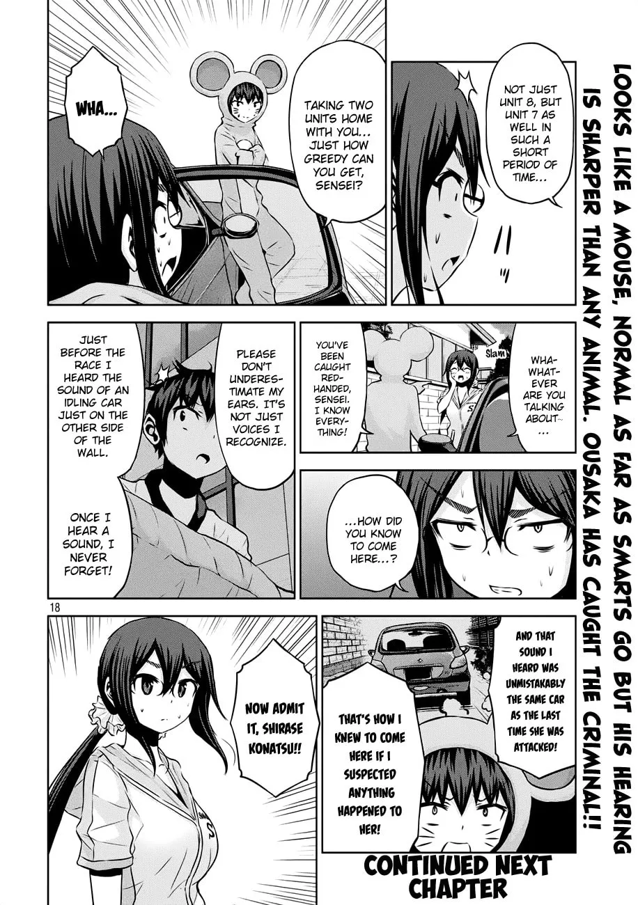 Chikotan, Kowareru Chapter 21 page 19 - 