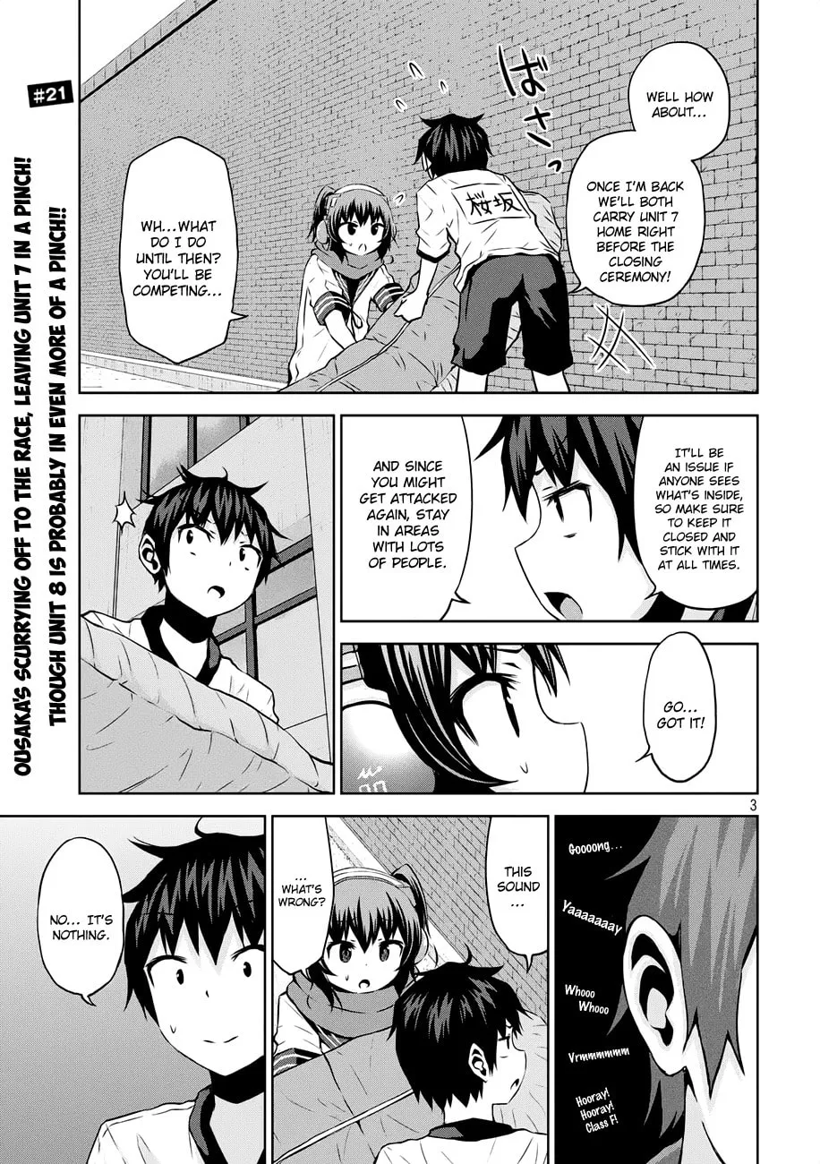 Chikotan, Kowareru Chapter 21 page 4 - 