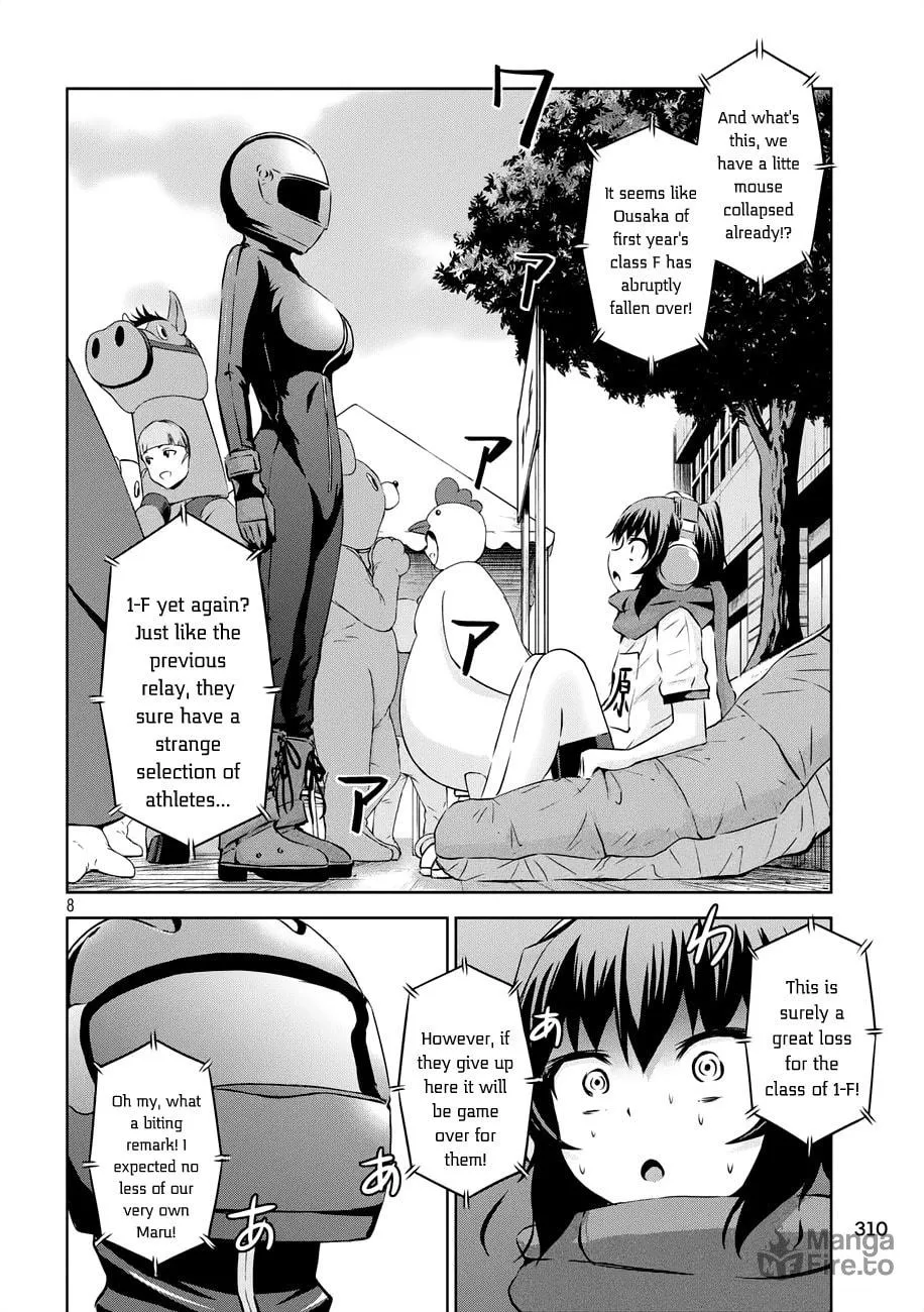 Chikotan, Kowareru Chapter 21 page 9 - 
