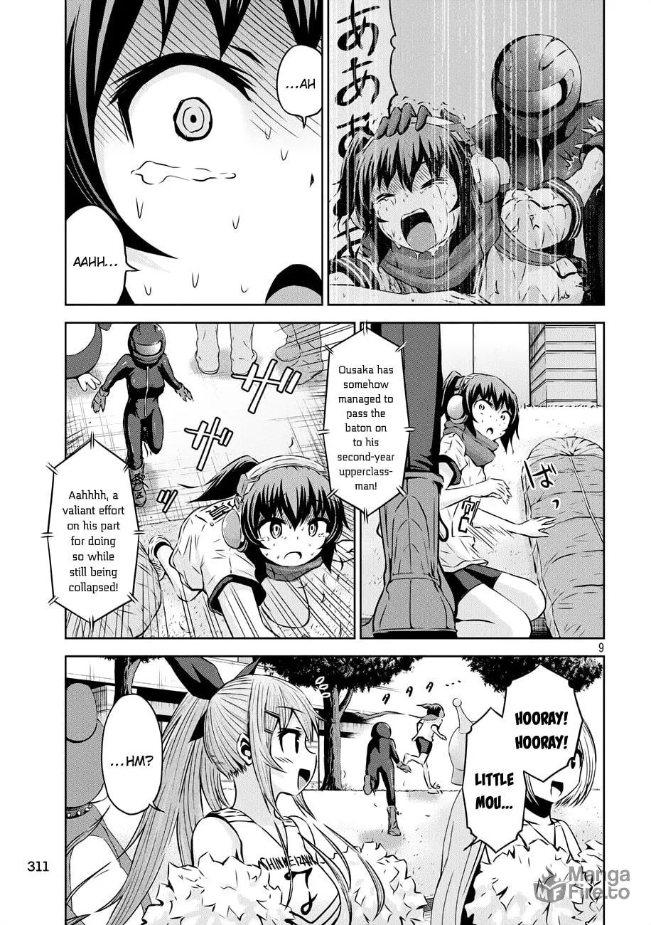 Chikotan, Kowareru Chapter 21 page 10 - 